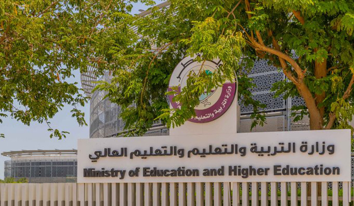 MOEHE Qatar